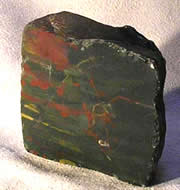 Rough Bloodstone Slab from Unknown