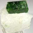 Emerald-Green Pargasite