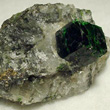Large Uvarovite Crystal